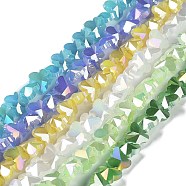 Electroplate Butterfly Glass Beads Strands, Faceted, AB Color Plated, Mixed Color, 8x10x5.5mm, Hole: 1.2mm, about 100pcs/strand, 29.13''(74cm)(EGLA-A036-08A-M)