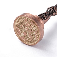 DIY Scrapbook, Brass Wax Seal Stamp and Alloy Handles, Human, Red Copper, 103mm, Stamps: 2.5x1.45cm(AJEW-WH0106-06R)