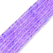 Frosted Transparent Glass Beads Strands, Rondelle, Lilac, 8x5mm, Hole: 1mm, about 75pcs/strand, 14.96''(38cm)(FGLA-M002-01D)
