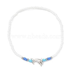 Tibetan Style Alloy Dolphin & Seed Beaded Stretch Anklet for Women, White, Inner Diameter: 2-1/2 inch(6.5cm)(AJEW-AN00558)