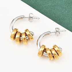 304 Stainless Steel Two Tone C-Shaped Stud Earrings, Ion Plating(IP), Golden & Stainless Steel Color, 24x21x9.5mm(EJEW-K268-78GP)