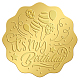 Self Adhesive Gold Foil Embossed Stickers(DIY-WH0211-262)-1
