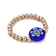 Daisy Knit Brass Beaded Ring Set for Best Friend Gift Vacation Vibe(HZ5181)-2