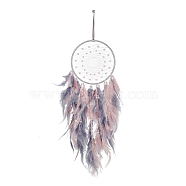 Iron Woven Web/Net with Feather Pendant Decorations, with Plastic Beads, Ribbon, Covered with Leather and Brass Cord, Flat Round, Colorful, 640mm(AJEW-B017-26)