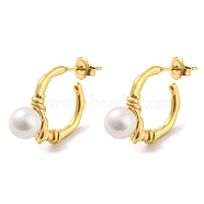 304 Stainless Steel Ring Stud Earrings, ABS Plastic Pearl Beadsed Half Hoop Earrings, Real 14K Gold Plated, 24x19mm(EJEW-M233-04G)