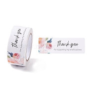 Rectangle with Word Thank You Paper Stickers, Self Adhesive Roll Sticker Labels, for Envelopes, Bubble Mailers and Bags, White, 7.5x2.5x0.01cm, 120pcs/roll(DIY-B041-28C)