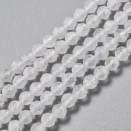 Natural Rainbow Moonstone Beads Strands, Faceted, Round, 4mm, Hole: 0.7mm, about 95pcs/strand, 15.35 inch(39cm)(G-H266-13)