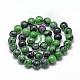 Natural Ruby in Zoisite Beads Strands(G-R446-8mm-25)-2