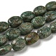 Natural African Jade Beads Strands(G-M420-D12-02)-1