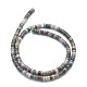Natural Indian Agate Beads Strands(G-F631-A01)-2
