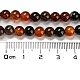 天然石瑪瑙ビーズ連売り(G-R173-6mm-05)-3