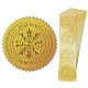 Self Adhesive Gold Foil Embossed Stickers(DIY-WH0211-378)-8