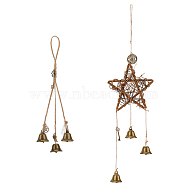 AHADERMAKER 2Pcs 2 Style Brass & Iron Witch Bells Wind Chimes Door Hanging Pendant Decoration, for Garden Home Decoration Bell, Star, Antique Bronze, 345~550mm, 1pc/style(AJEW-GA0005-69)