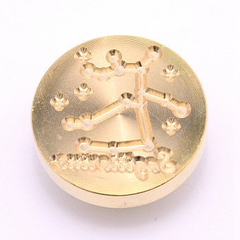 Brass Wax Sealing Stamp Head, for Post Decoration DIY Card Making, Constellation, Light Gold, Sagittarius, 25.5x14.5mm, Hole: 7mm