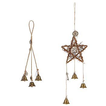AHADERMAKER 2Pcs 2 Style Brass & Iron Witch Bells Wind Chimes Door Hanging Pendant Decoration, for Garden Home Decoration Bell, Star, Antique Bronze, 345~550mm, 1pc/style