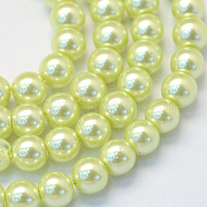 Baking Painted Pearlized Glass Pearl Round Bead Strands, Light Goldenrod Yellow, 8~9mm, Hole: 1mm, about 100~105pcs/strand, 31.4 inch(HY-Q330-8mm-46)