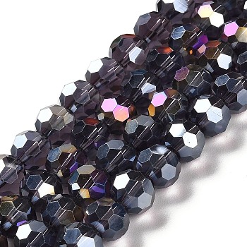 Transparent Glass Beads, 32 Facets, AB Color Plated, Round, Indigo, 10x8.5~9mm, Hole: 1.6mm, about 67pcs/strand, 23.62''(60cm)