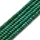 Natural Howlite Beads Strands(G-B049-C01-01B)-1
