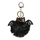 Halloween Alloy Keychain(KEYC-M023-03C)-1