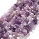 Natural Lilac Jade Beads Strands(G-P497-03A-06)-1
