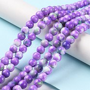 Synthetic Ocean White Jade Beads Strands, Dyed, Round, Mauve, 6mm, Hole: 1mm, about 66pcs/strand, 15.74 inch(G-L019-6mm-01)