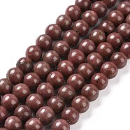 Natural Rhodonite Round Bead Strands, 4mm, Hole: 1mm, about 98pcs/strand, 15.7 inch(G-J302-10-4mm)