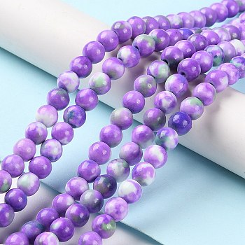 Synthetic Ocean White Jade Beads Strands, Dyed, Round, Mauve, 6mm, Hole: 1mm, about 66pcs/strand, 15.74 inch