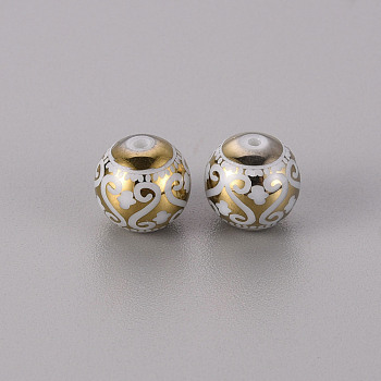 Electroplate Glass Beads, Round with Patten, Golden Plated, 10mm, Hole: 1.2mm