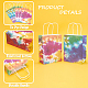 PandaHall Elite 24Pcs Rectangle with Tie-Dye Pattern Kraft Paper Bag(CARB-PH0002-08)-6