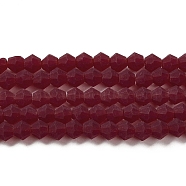 Imitate Austrian Crystal Frosted Glass Beads Strands, Grade AA, Faceted Bicone, Dark Red, 3x2.5mm, Hole: 0.7mm, about 162~185pcs/strand, 13.15~14.61 inch(33.4~37.1cm)(GLAA-F029-TM2mm-B27)