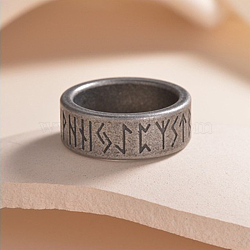 Viking Rune 304 Stainless Steel Finger Rings for Men, Antique Silver, 8mm, US Size 11 1/4(20.7mm)(WGDF4AB-47)