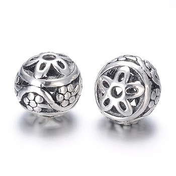 Alloy Beads, Round, Hollow, Antique Silver, 10mm, Hole: 1mm
