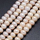 Natural Cultured Freshwater Pearl Beads Strands(PEAR-G004-08-01)-1
