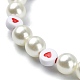 эластичные браслеты из акриловых бусин в форме сердца и имитированного жемчуга(BJEW-JB10025)-3