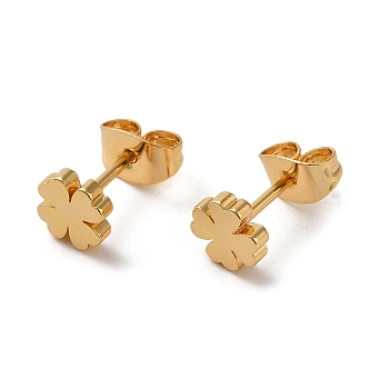 Brass Earrings, Real 18K Gold Plated, Clover, 6x6mm