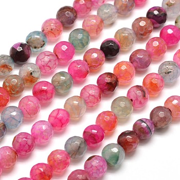 Dyed Natural Agate Faceted Round Beads Strands, Hot Pink, 8mm, Hole: 1mm, about 48pcs/strand, 14.5 inch