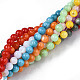 Natural Freshwater Shell Beads Strands(X-SHEL-N003-24-A01)-5