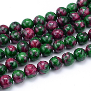 Synthetic Ruby in Zoisite Beads Strands, Dyed, Round, 6mm, Hole: 1mm, about 64pcs/strand, 15.7 inch(G-F216-6mm-26-1)