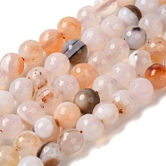 Dyed & Heated Natural Banded Agate Beads Strands, Faceted, Round, Misty Rose, 7.5~8mm, Hole: 1.2mm, about 48pcs/strand, 14.17''(36cm)(G-P539-F01-03)