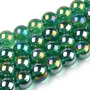 Electroplate Transparent Glass Beads Strands, AB Color Plated, Round, Sea Green, 8~8.5mm, Hole: 1.5mm, about 51~53pcs/strand, 14.96 inch~15.55 inch(38~39.7cm)