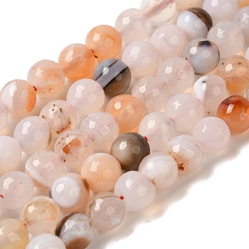 Dyed & Heated Natural Banded Agate Beads Strands, Faceted, Round, Misty Rose, 7.5~8mm, Hole: 1.2mm, about 48pcs/strand, 14.17''(36cm)