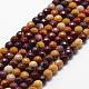 Natural Mookaite Beads Strands(G-D840-30-4mm)-1