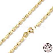 925 Sterling Silver Bead Chains Necklace for Women, Textured, with 925 Stamp & Spring Clasp, Real 18K Gold Plated, 18 inch(45.6cm)(NJEW-A014-01G)