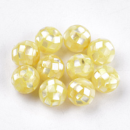 Resin Beads, with Yellow Shell, Round, Yellow, 10~10.5mm, Hole: 1mm(SSHEL-T007-10mm-01)