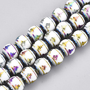 Electroplate Glass Beads, Round with Buddha Pattern, Colorful, 10mm, Hole: 1mm, about 30pcs/strand, 11.41 inch(EGLA-S172-10A)