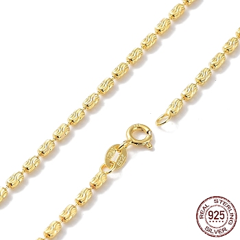 925 Sterling Silver Bead Chains Necklace for Women, Textured, with 925 Stamp & Spring Clasp, Real 18K Gold Plated, 18 inch(45.6cm)