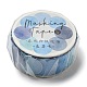 丸い粘着装飾紙テープ(DIY-M052-01E)-3