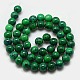Synthetic Fossil Beads Strands(G-L028-8mm-08)-3