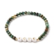 Ensemble de bracelets extensibles empilables de perles love mama pour la fête des mères(BJEW-JB07159)-2