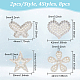8Pcs 4 Styles Star/Flower/Heart/Butterfly Non-woven Fabric Appliques(DIY-GO0001-71)-2